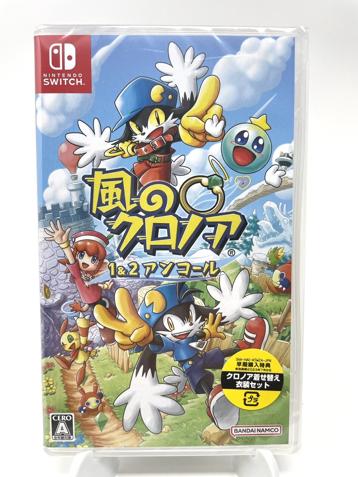 Klonoa Phantasy Reverie Series w/ First Press Bonus (Nintendo Switch, 2022)