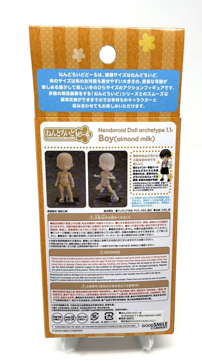 Good Smile Company Nendoroid Doll Body Archetype 1:1 [Boy, Almond Milk Skintone]