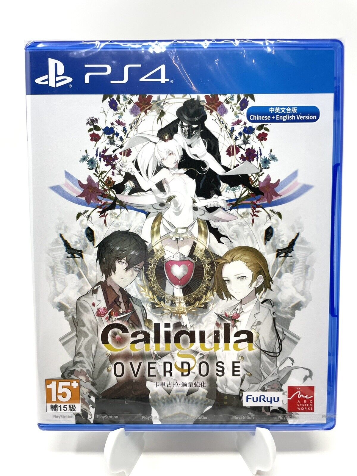 Caligula Effect: Overdose (Playstation 4, 2018)