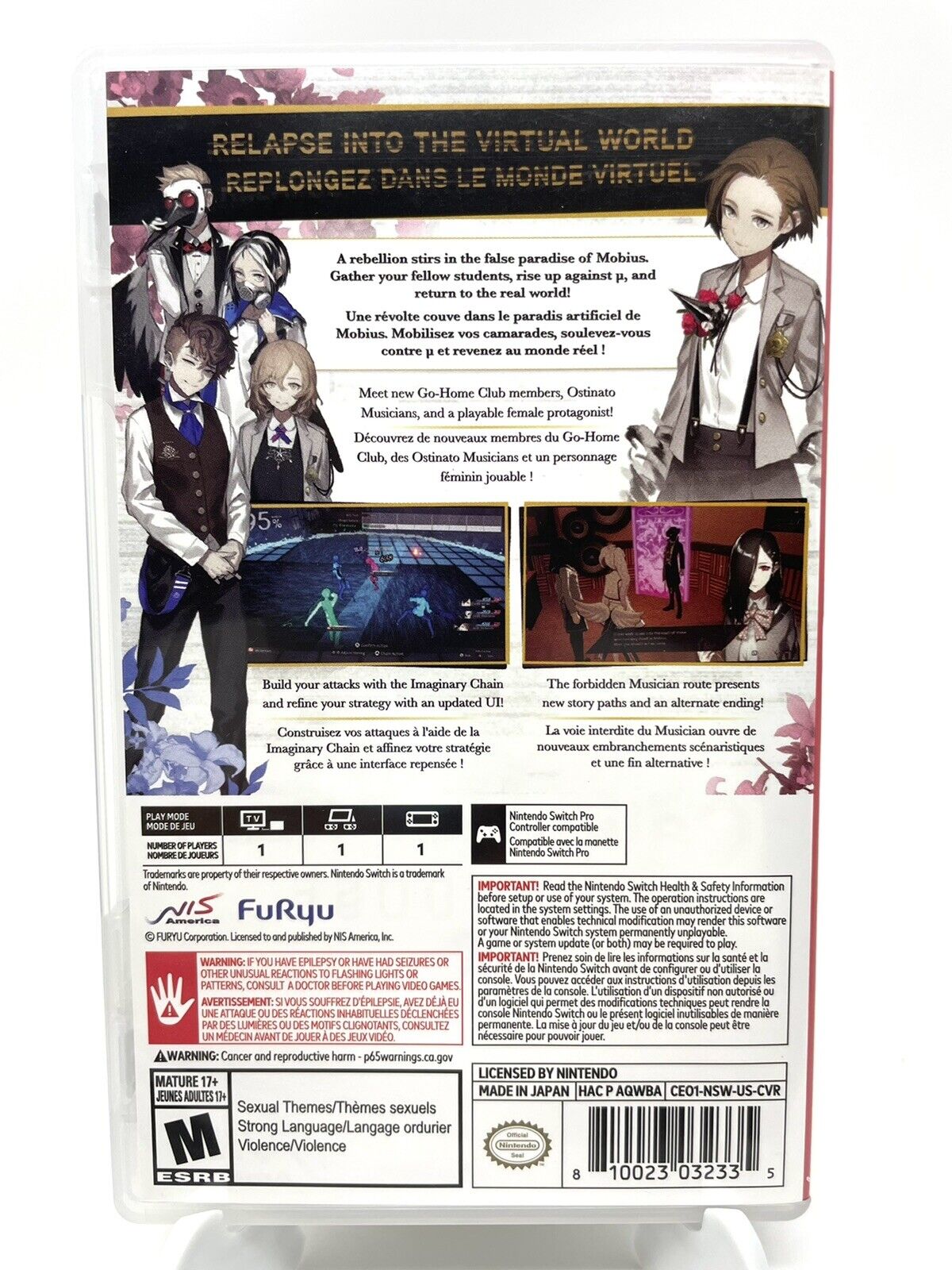 The Caligula Effect: Overdose & Caligula Effect 2 (Nintendo Switch, 2019, 2021)