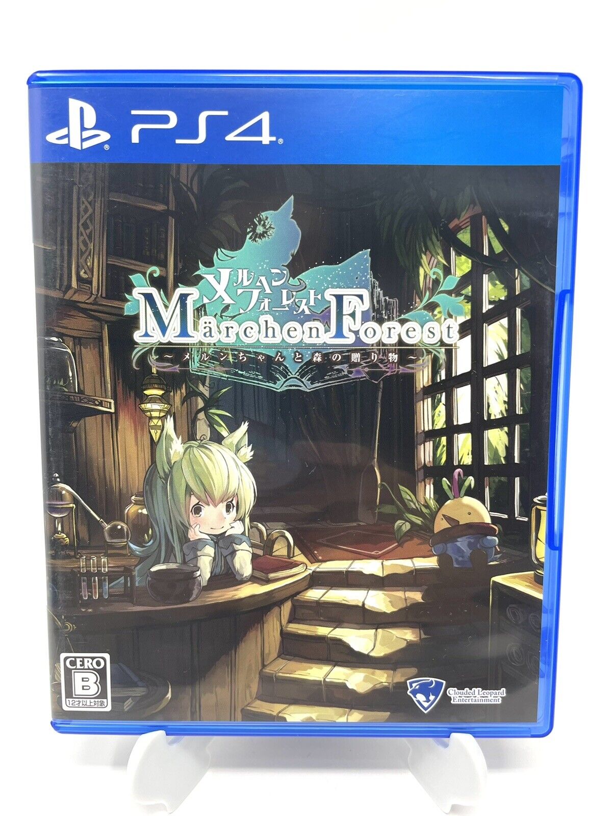 Märchen Forest: Mylne and the Forest Gift (Playstation 4, 2021)