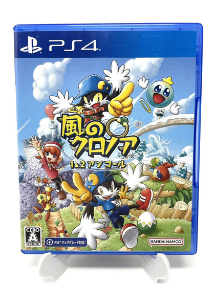 Klonoa Phantasy Reverie Series (Playstation 4, 2022)