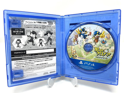 Klonoa Phantasy Reverie Series (Playstation 4, 2022)