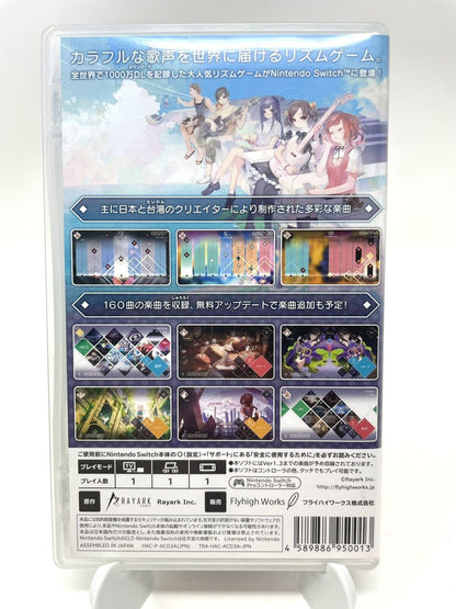 VOEZ (Nintendo Switch, 2018)