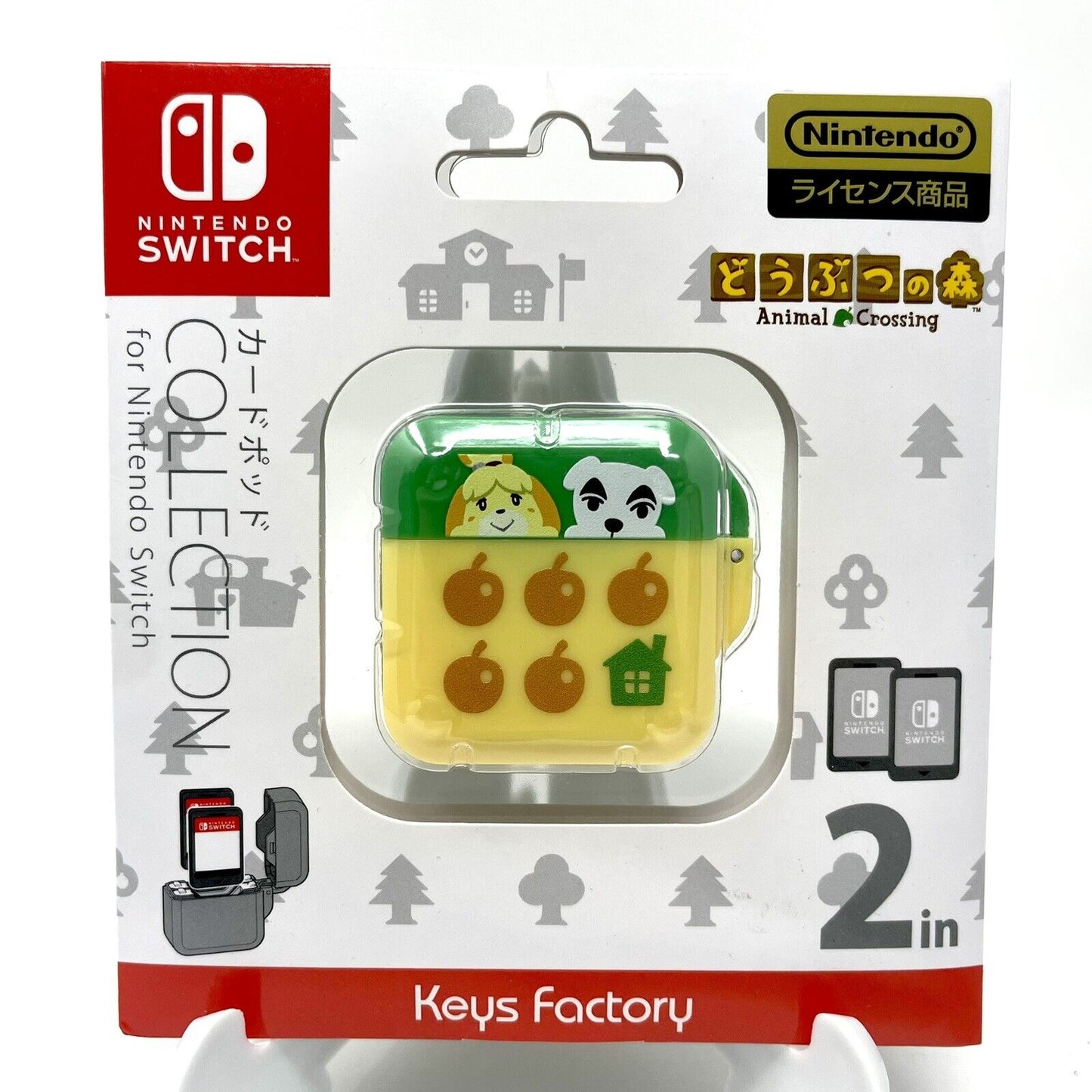 Keys Factory Animal Crossing Type B Card Pod (Nintendo Switch/3DS/DS)