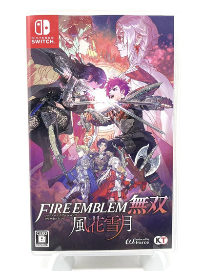 Fire Emblem: Three Hopes Treasure Box (Nintendo Switch, 2022)