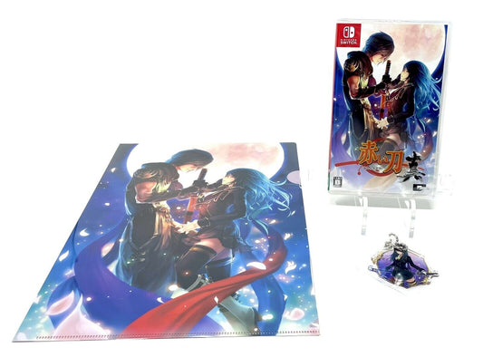 Akai Katana Shin w/ A2 Clear File + Keychain Bonuses (Nintendo Switch, 2022)