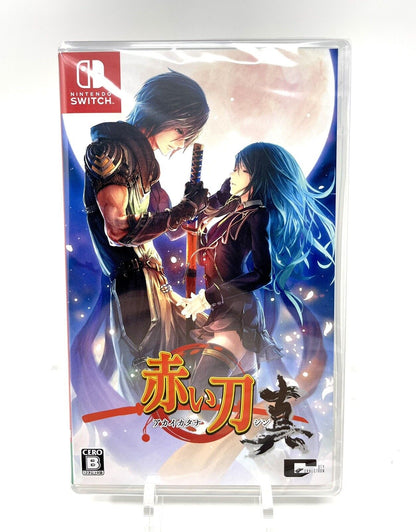 Akai Katana Shin w/ A2 Clear File + Keychain Bonuses (Nintendo Switch, 2022)