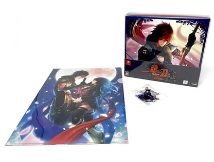 Akai Katana Shin [Special Edition] w/ A2 Clear File + Keychain Bonuses (Nintendo Switch, 2022)