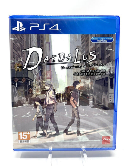 Alternate Jake Hunter: DAEDALUS The Awakening of Golden Jazz (Playstation 4, 2019)