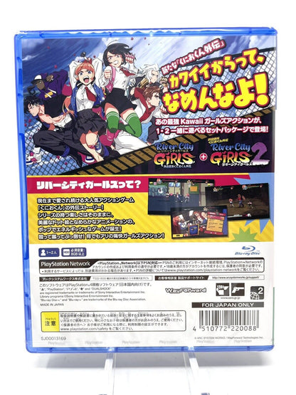 River City Girls 1 + 2 w/ Bonuses (Playstation 4, 2022)