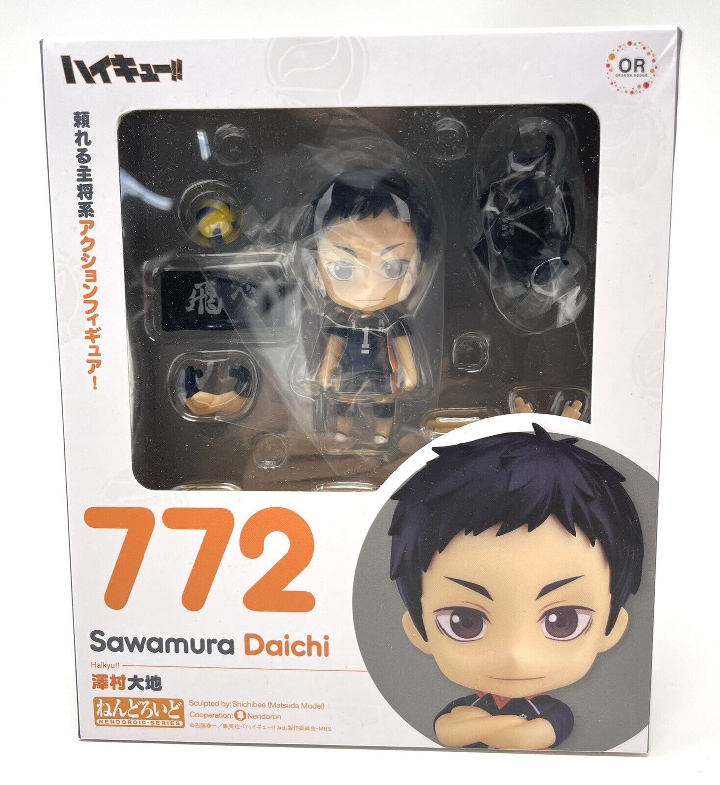 Nendoroid #772 - Daichi Sawamura [Haikyu!!]