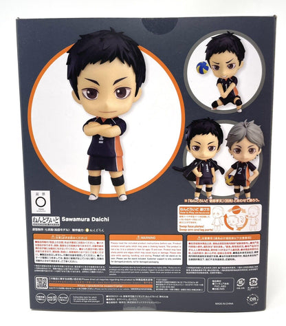 Nendoroid #772 - Daichi Sawamura [Haikyu!!]