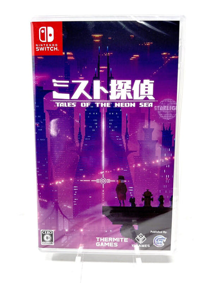 Tales of the Neon Sea (Nintendo Switch, 2023)