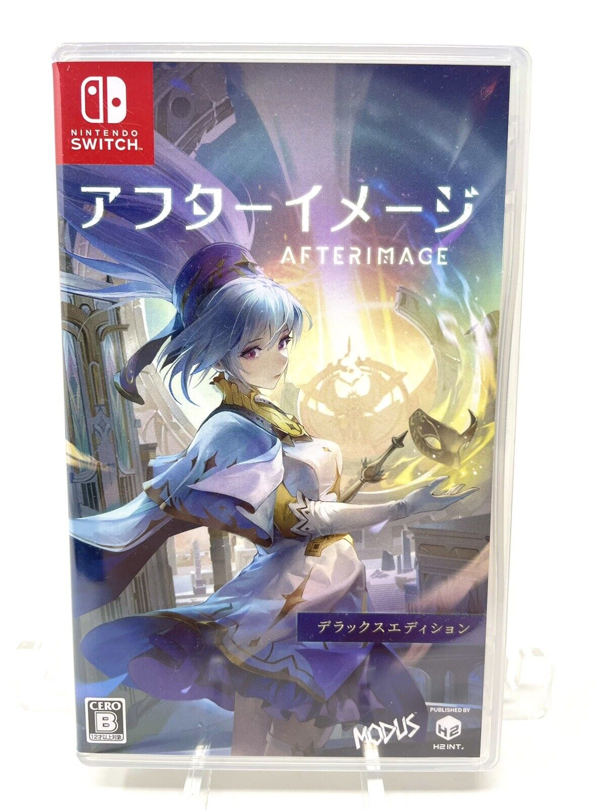 Afterimage: Deluxe Edition w/ Keychain Bonus (Nintendo Switch, 2023)