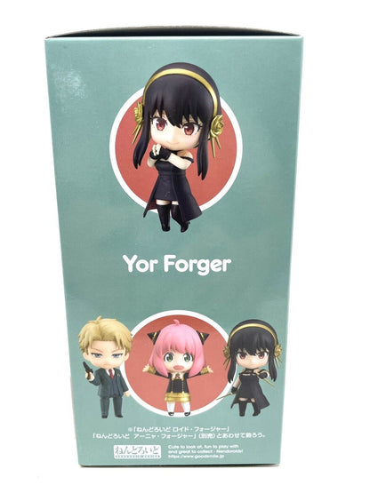 Nendoroid #1903 - Yor Forger [Spy x Family]