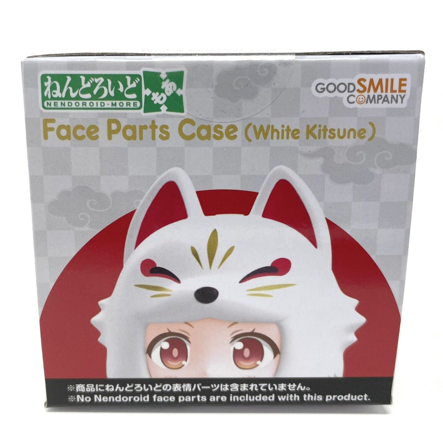 Good Smile Company Nendoroid More Face Parts Case (White Kitsune)