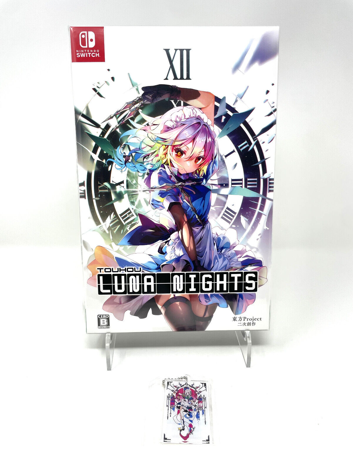 Touhou Luna Nights [Deluxe Edition] w/ Keychain Bonus (Nintendo Switch, 2024)