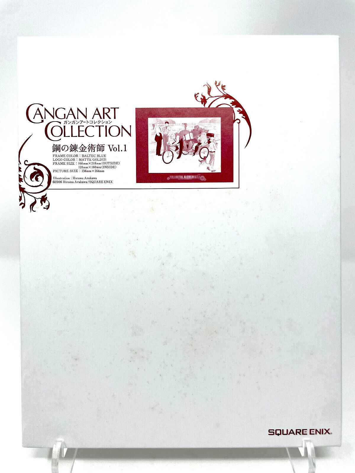 Fullmetal Alchemist Gangan Art Collection Vol. 1