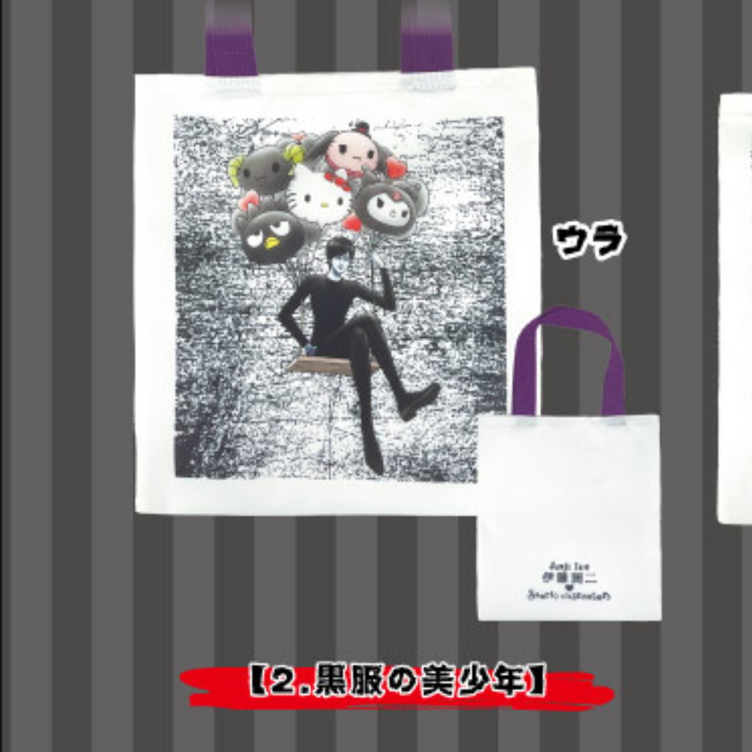 Junji Ito x Sanrio Gachapon Tote Bag