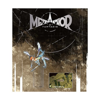 Metaphor: ReFantazio Acrylic Stand [Gallica]