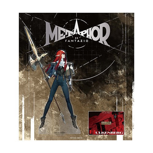 [ESTIMATED ARRIVAL OCT 2025] Metaphor: ReFantazio Acrylic Stand [Hulkenberg]