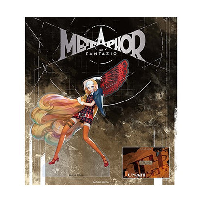 Metaphor: ReFantazio Acrylic Stand [Junah]