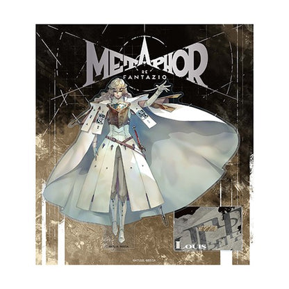 Metaphor: ReFantazio Acrylic Stand [Louis]