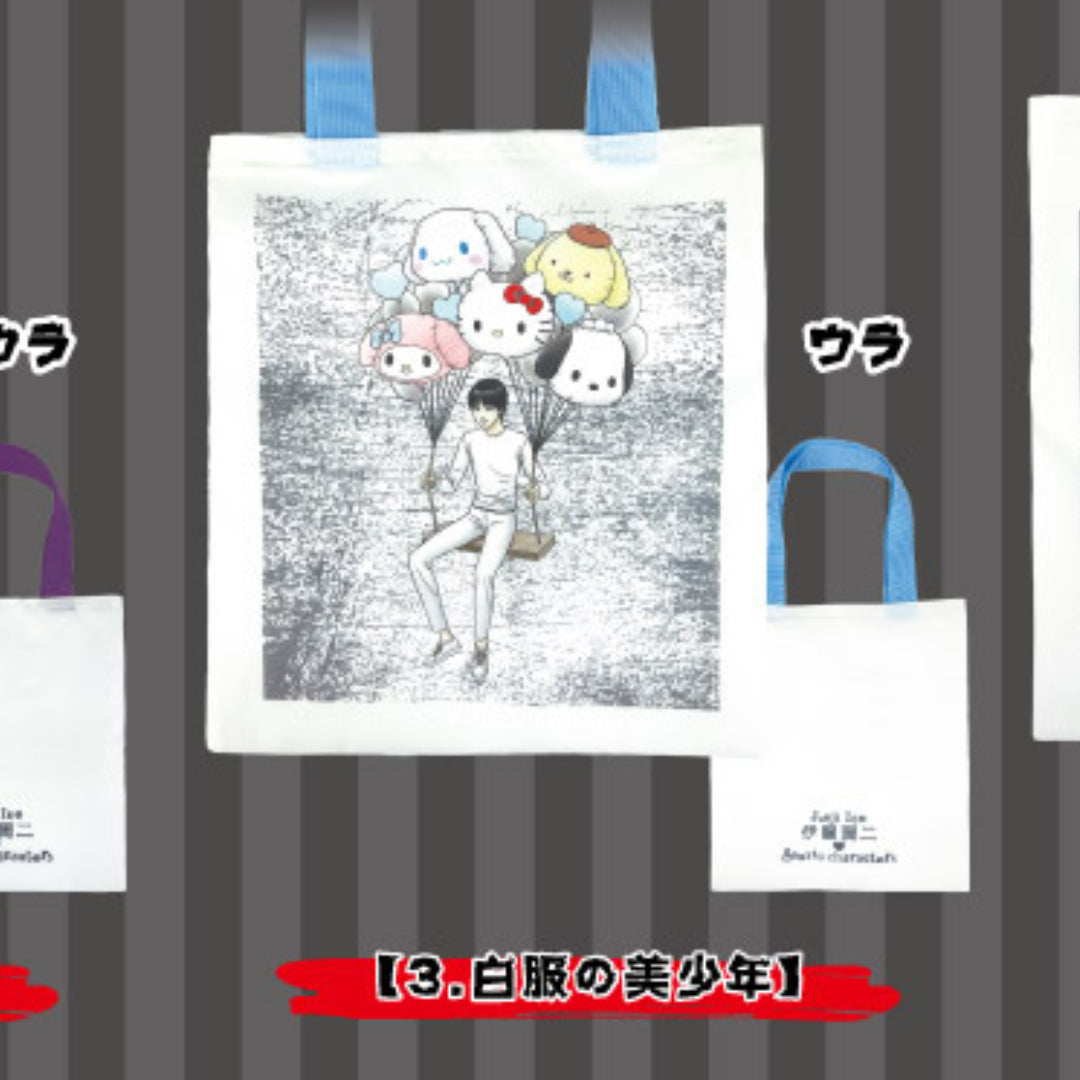 Junji Ito x Sanrio Gachapon Tote Bag