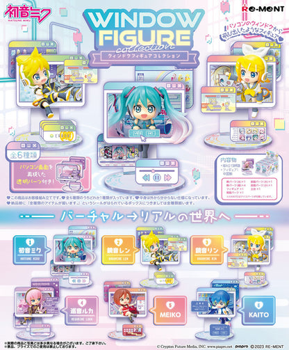 Re-MENT Vocaloid Hatsune Miku Window Figure Blind Box