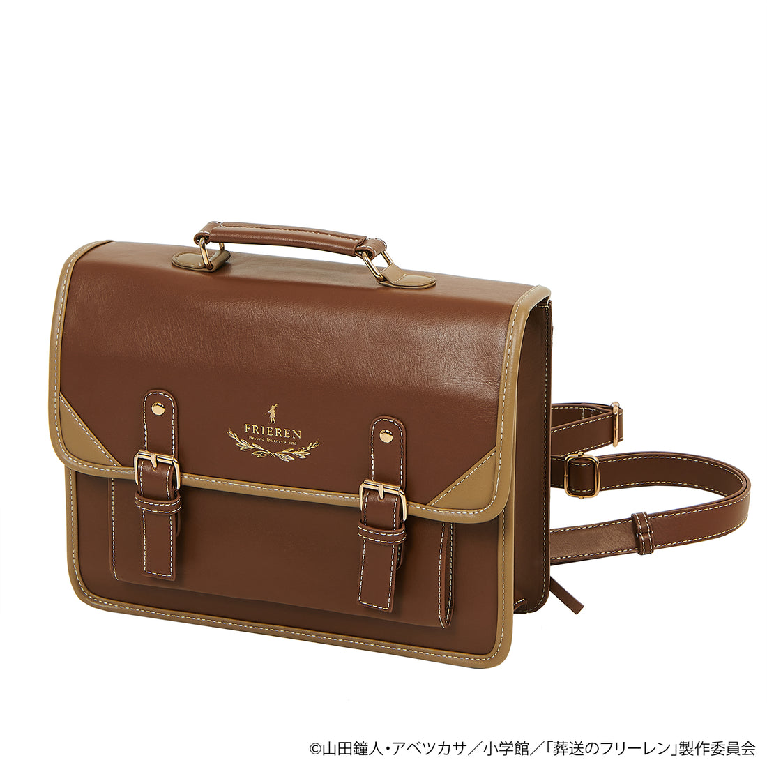 Frieren: Beyond Journey's End 3-Way Satchel Bag & Pouch Set