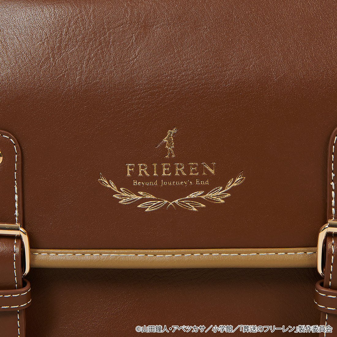 Frieren: Beyond Journey's End 3-Way Satchel Bag & Pouch Set