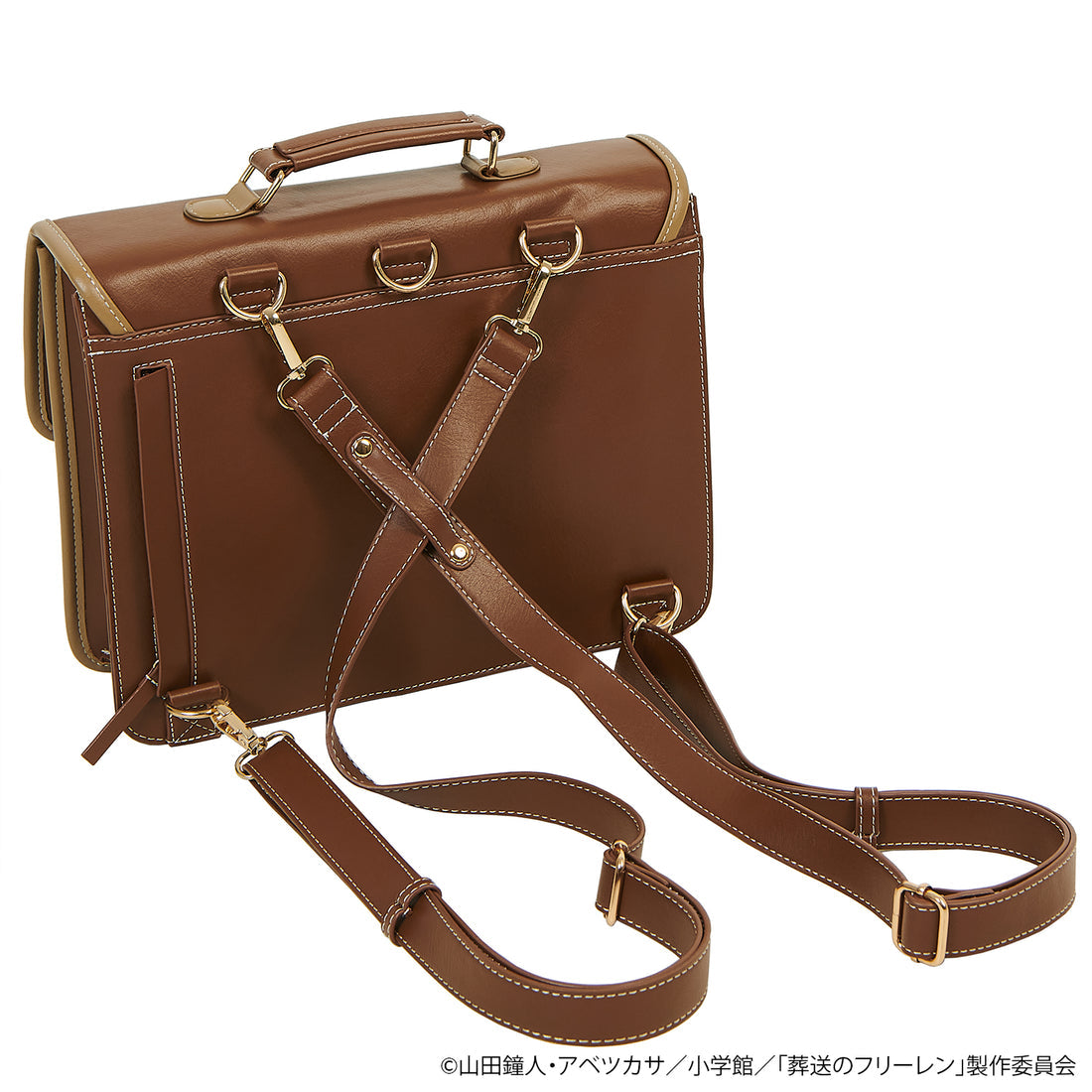 Frieren: Beyond Journey's End 3-Way Satchel Bag & Pouch Set