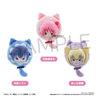 Shugo Chara! Donut Tapi-nui Plush Keychain [Hoshina Utau]