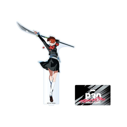 Persona 30th Anniversary Acrylic Stand [P3P]