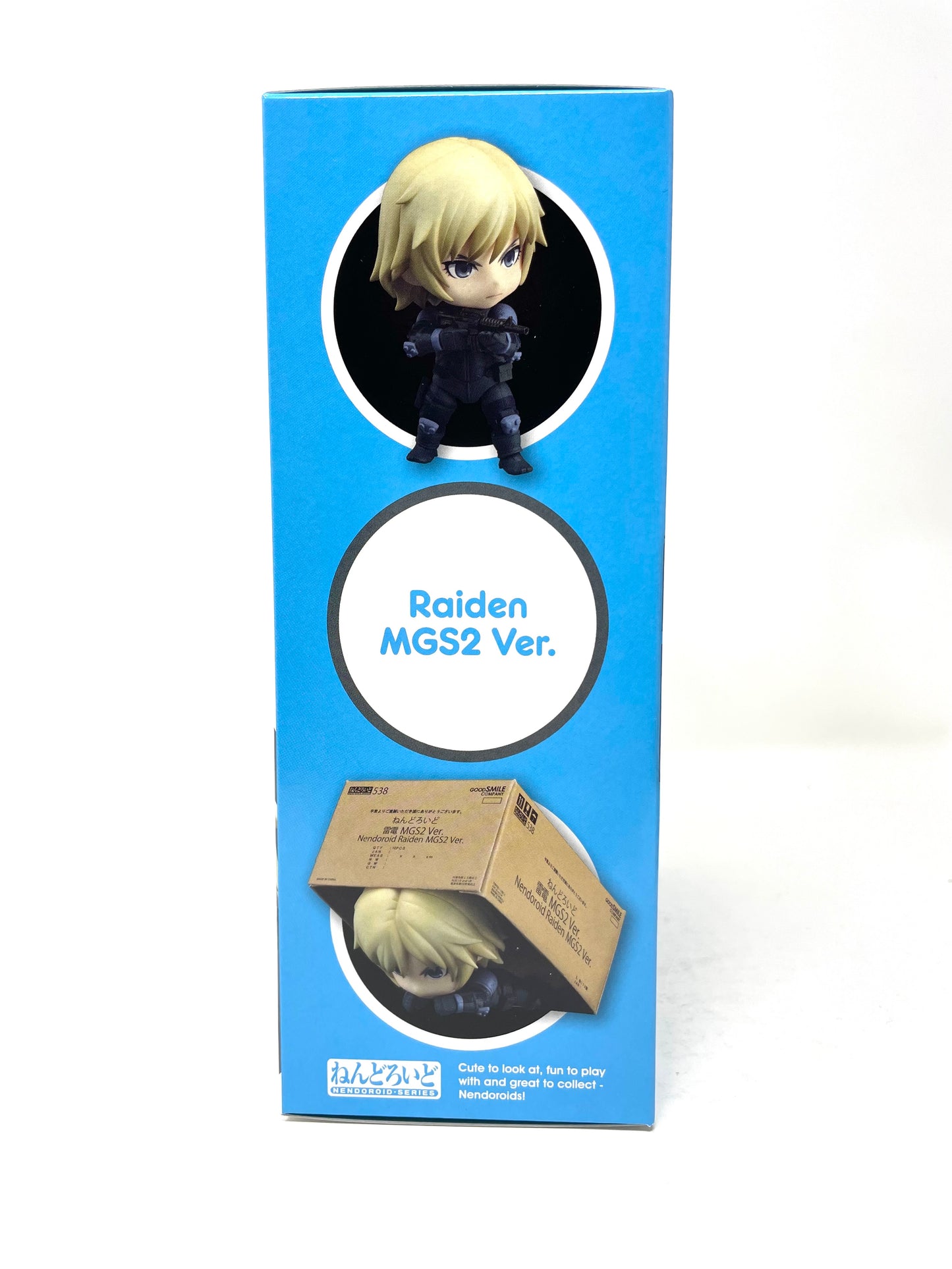 Nendoroid #538 - Raiden [Metal Gear Solid 2: Sons of Liberty]