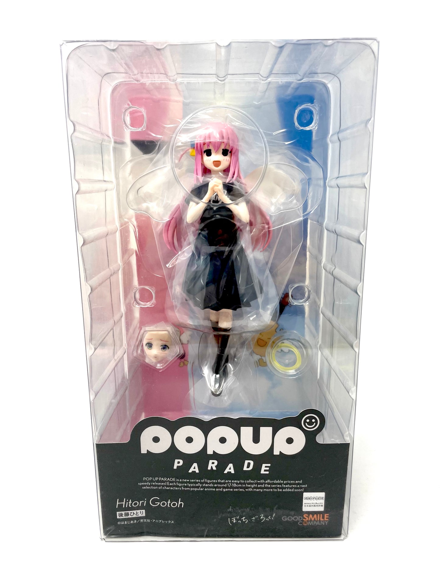 POP UP PARADE - Hitori Gotoh [Bocchi the Rock!]