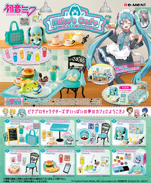 Re-MENT Hatsune Miku Series Miku's Café Blind Box