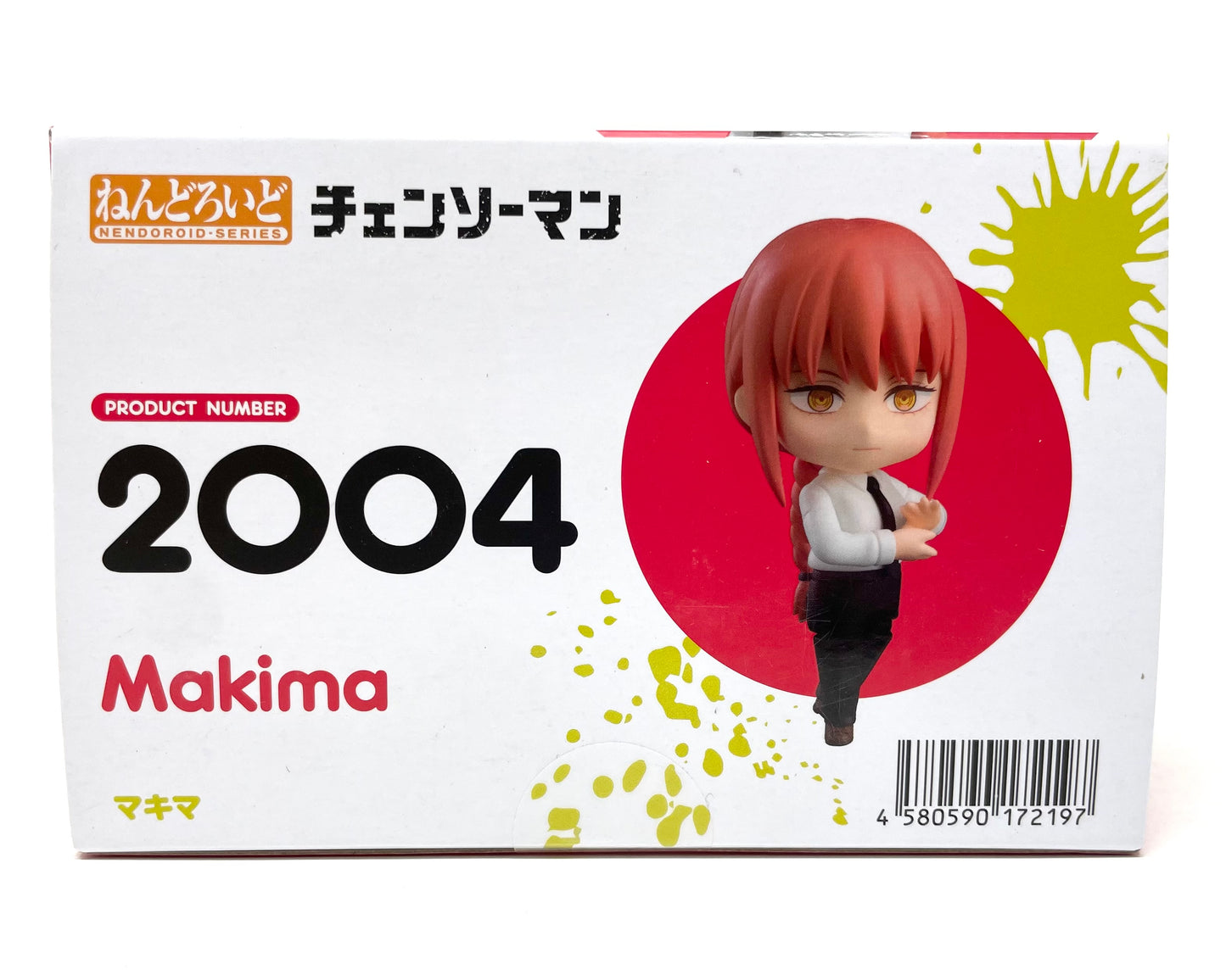 Nendoroid #2004 - Makima [Chainsaw Man]