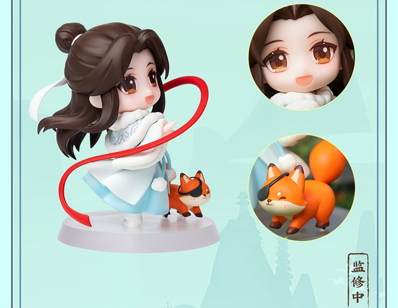 Heaven Official's Blessing "Fei Hua Qian Jie" Figure [Xie Lian] (Bonus)