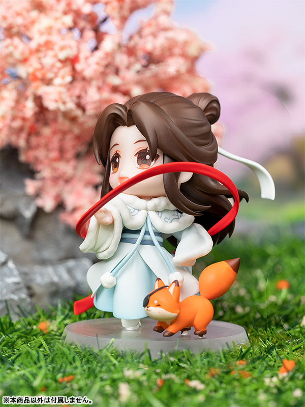 Heaven Official's Blessing "Fei Hua Qian Jie" Figure [Xie Lian] (Bonus)