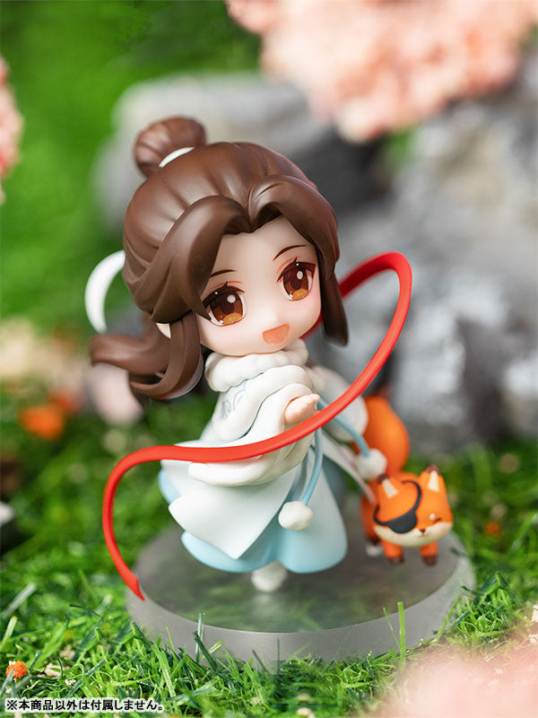 Heaven Official's Blessing "Fei Hua Qian Jie" Figure [Xie Lian] (Bonus)