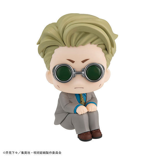 Megahouse Look Up Figure - Nanami Kento [Jujutsu Kaisen]