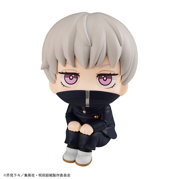 Megahouse Look Up Figure - Inumaki Toge [Jujutsu Kaisen]