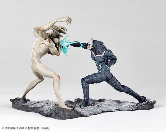 Kaiju No. 8 vs. Kaiju No. 9 1/18 Scale Figure [Kaiju No. 8]