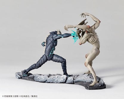 Kaiju No. 8 vs. Kaiju No. 9 1/18 Scale Figure [Kaiju No. 8]
