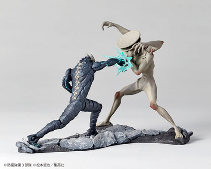 Kaiju No. 8 vs. Kaiju No. 9 1/18 Scale Figure [Kaiju No. 8]