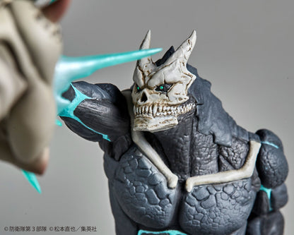 Kaiju No. 8 vs. Kaiju No. 9 1/18 Scale Figure [Kaiju No. 8]