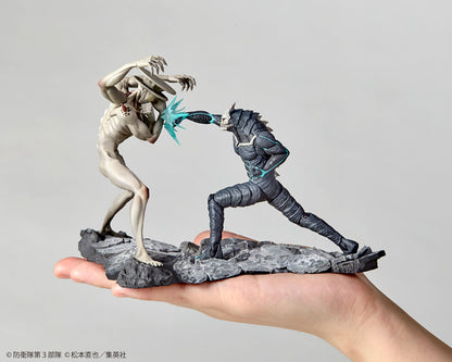 Kaiju No. 8 vs. Kaiju No. 9 1/18 Scale Figure [Kaiju No. 8]