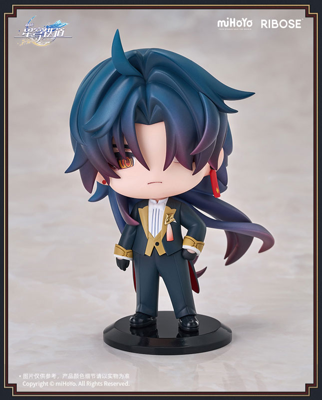 Honkai: Star Rail "Welcome to Train Tea Party" Chibi Figure [Blade]